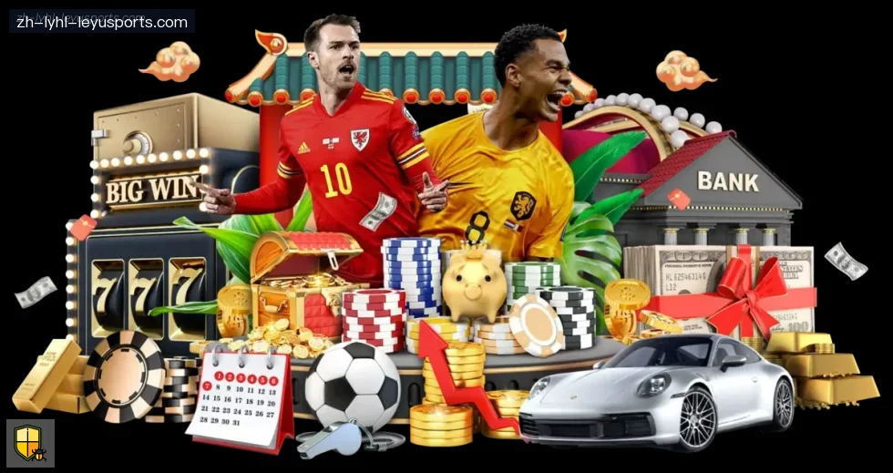 乐鱼体育 banner