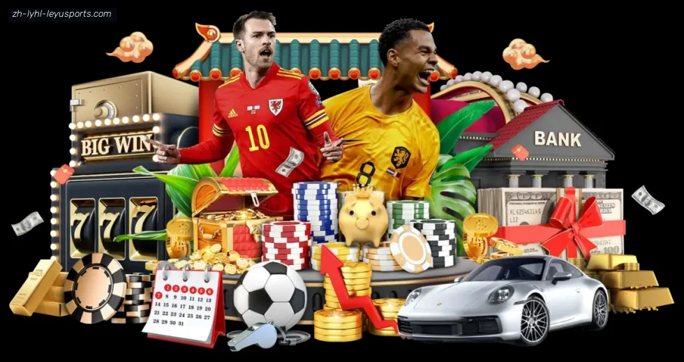 乐鱼体育 banner