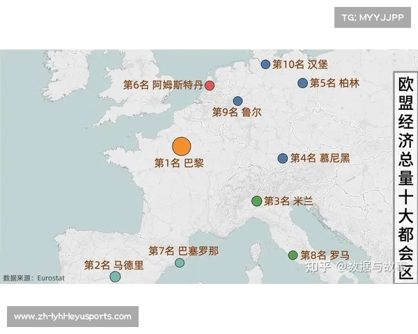 意甲球队分布情况图片展示及地理优势分析